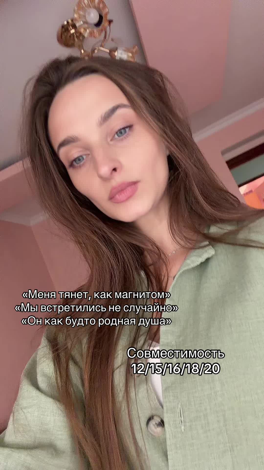 @Таро•Матрица•Свечи•Украшения
