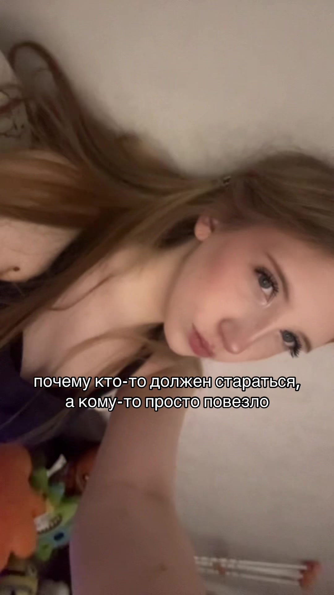 @алиночка йоу