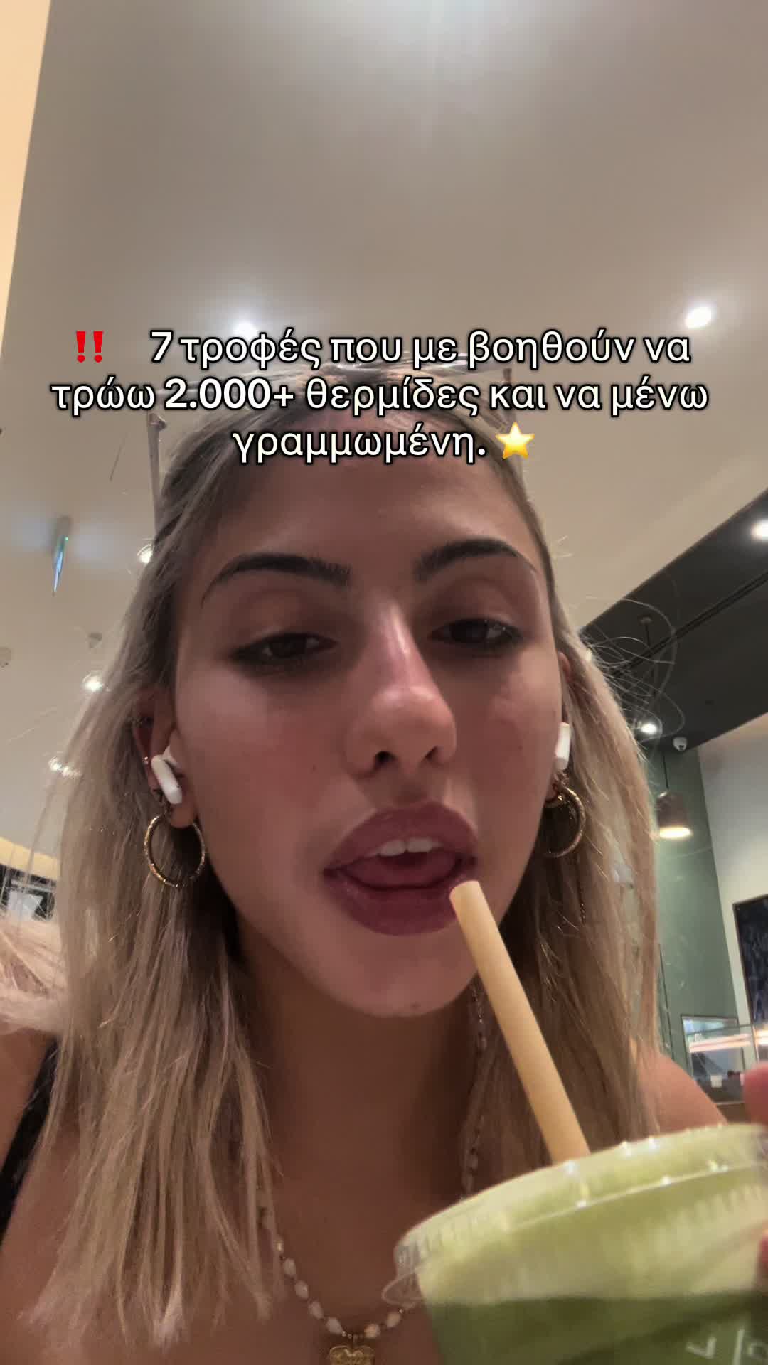 @katerinaa_apo
