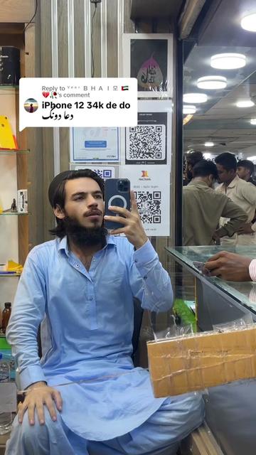 @Khalil-iphone-mobail✅