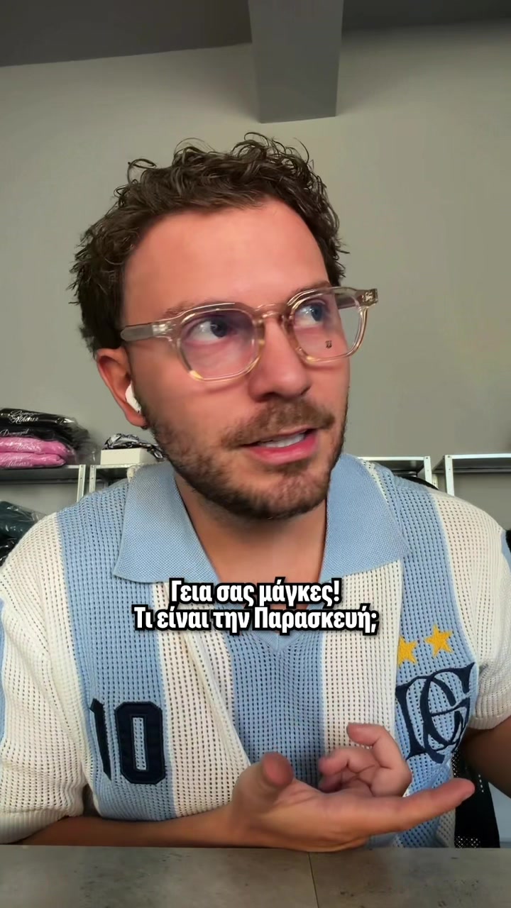 @Giorgos Kavvalos