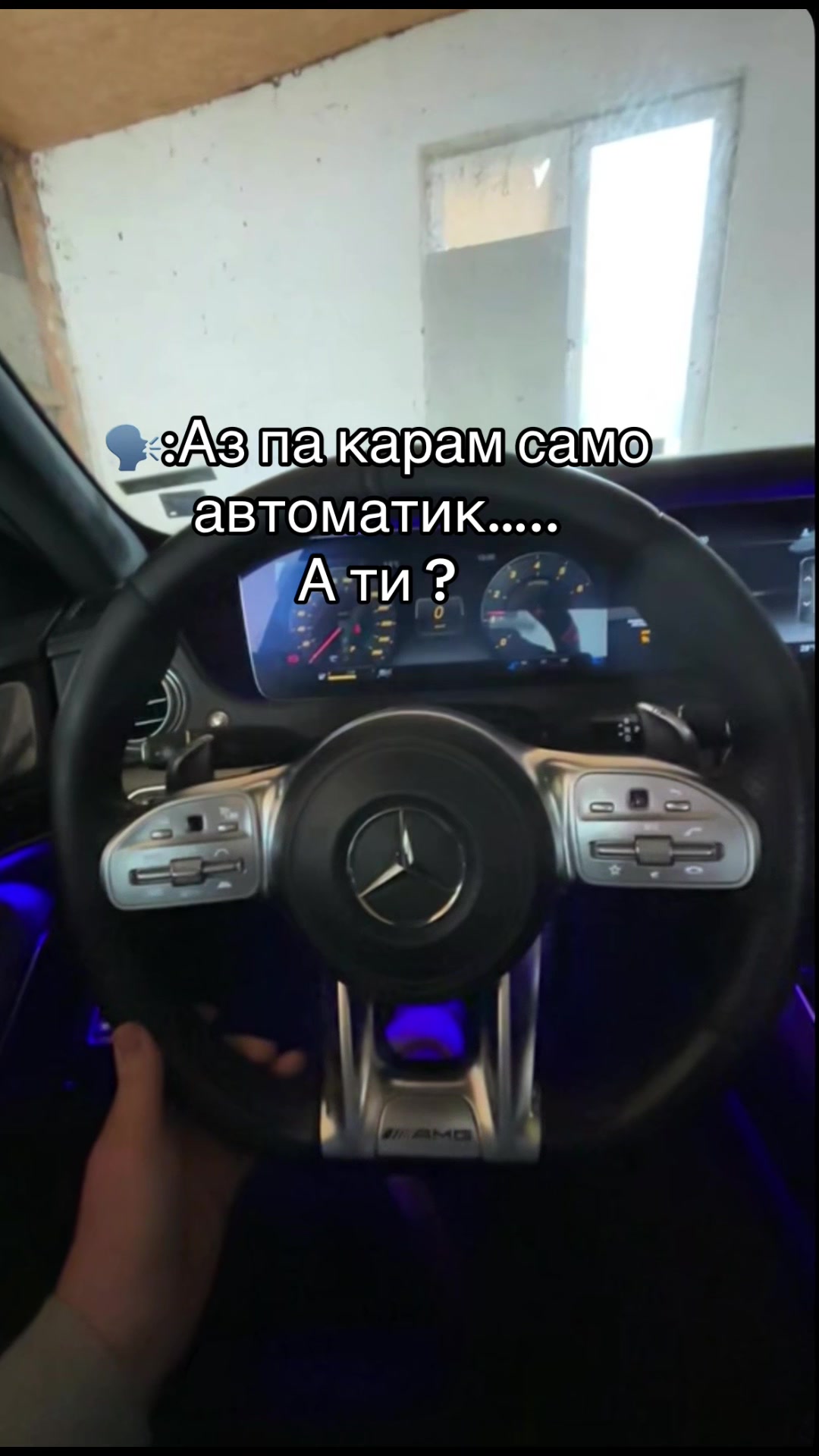 @Tsvetelina