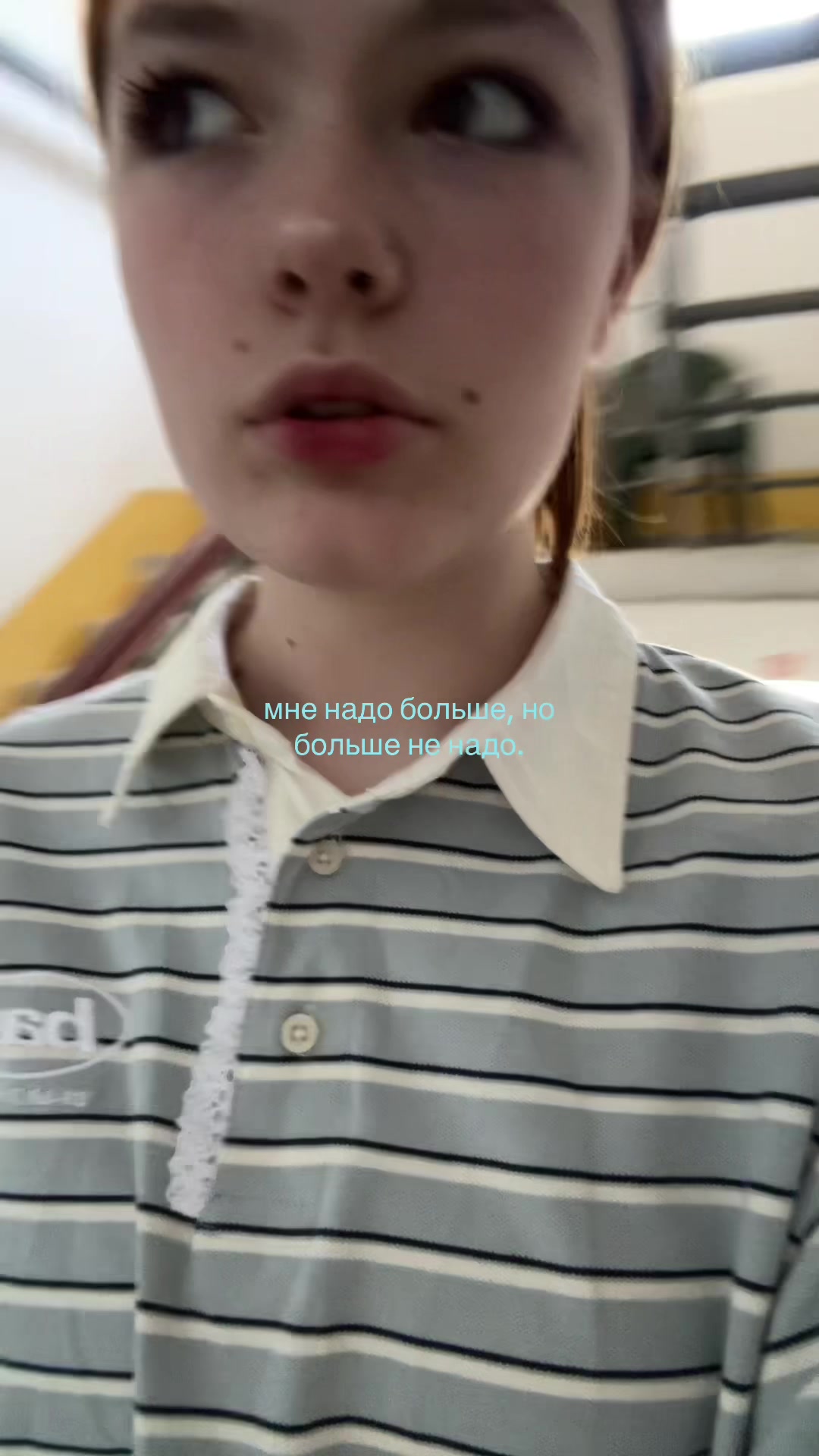 @тгк дианкв