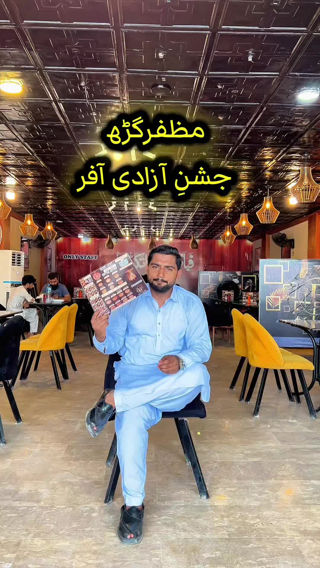 @Sami khan