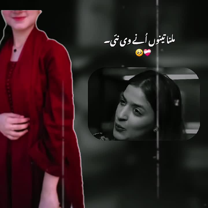 @🥰Rani🥰