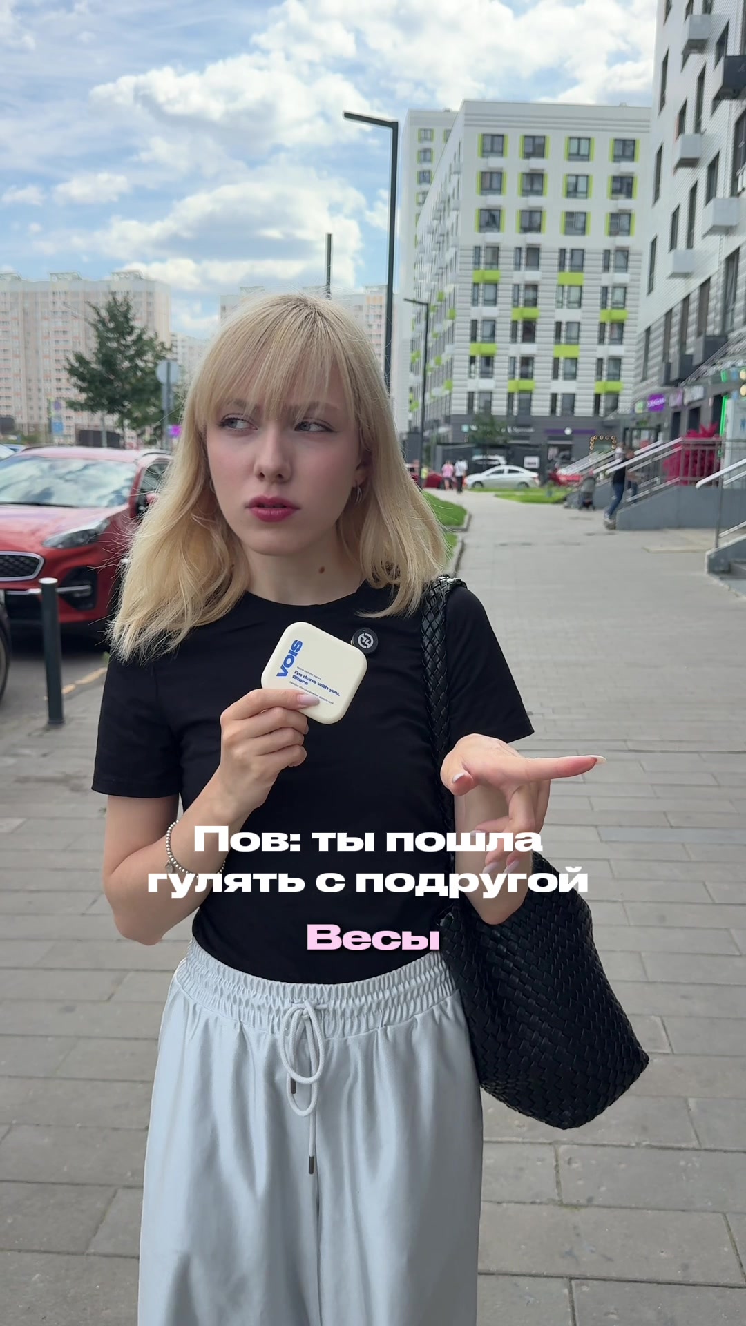 @Anna_Starly