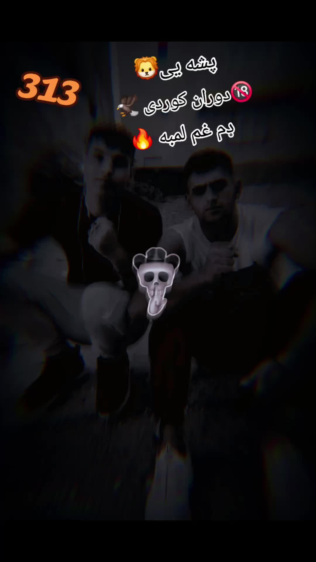 @🇦🇫 Mafia Laghmani 👿
