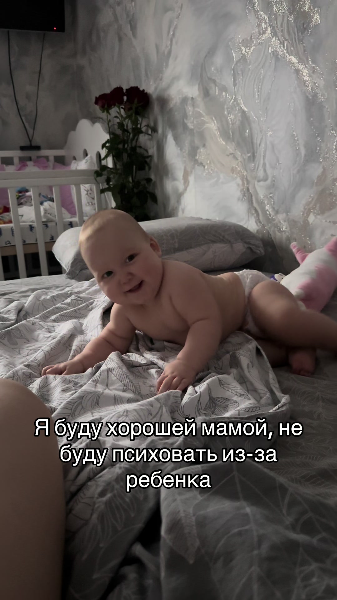 @Uragan_Katrin