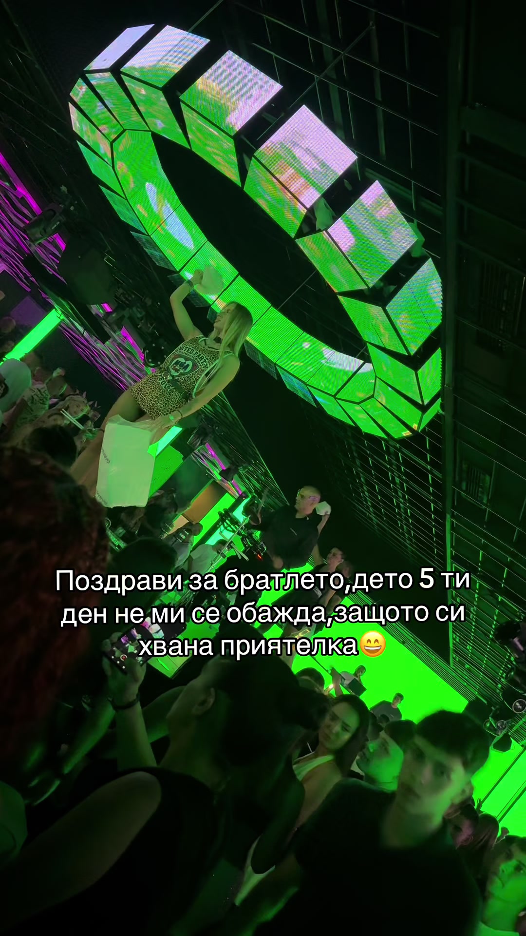 @Денислав Петровв