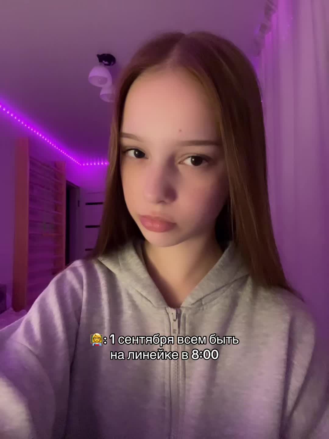 @тгк: kttress
