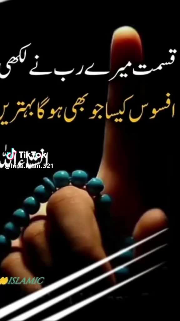 @Ayesha786