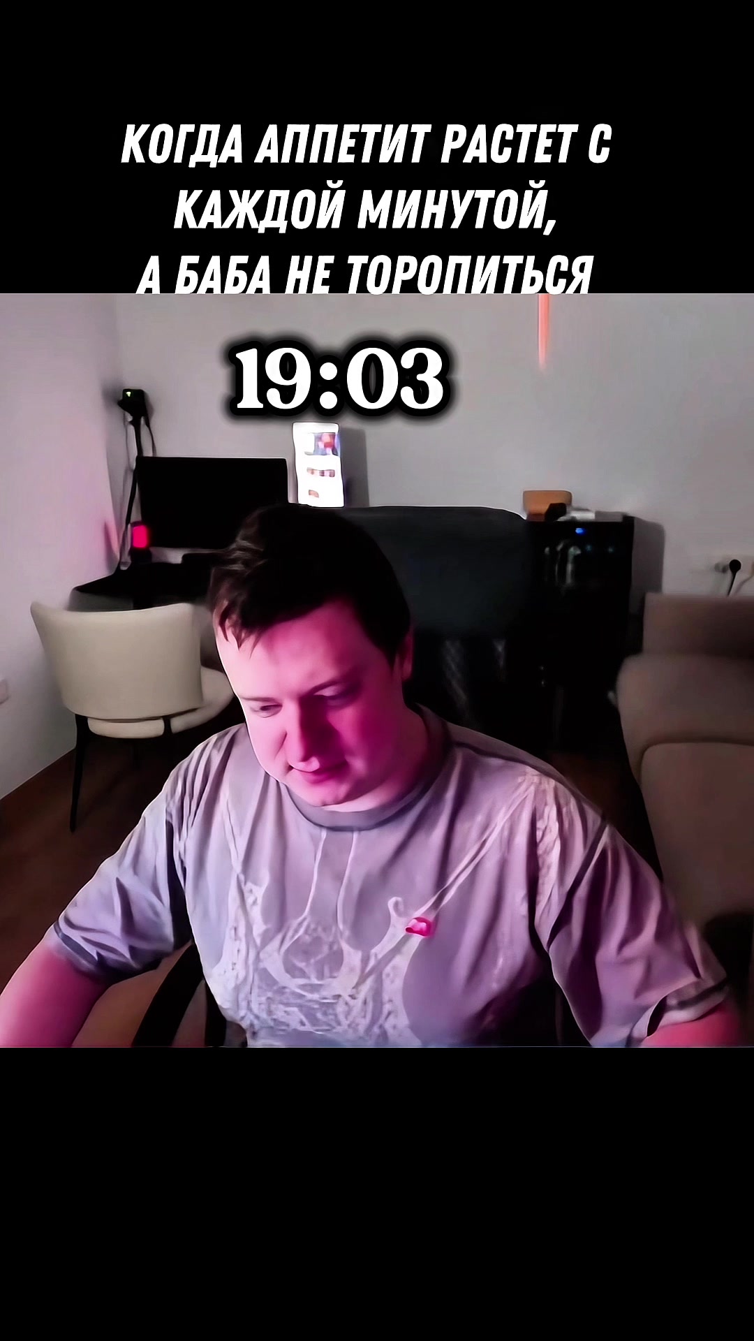 @MEM