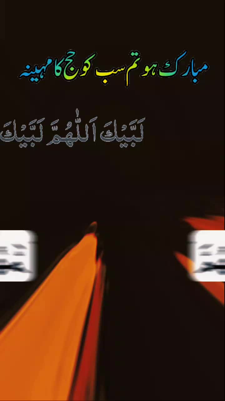 @Zahra Hussain