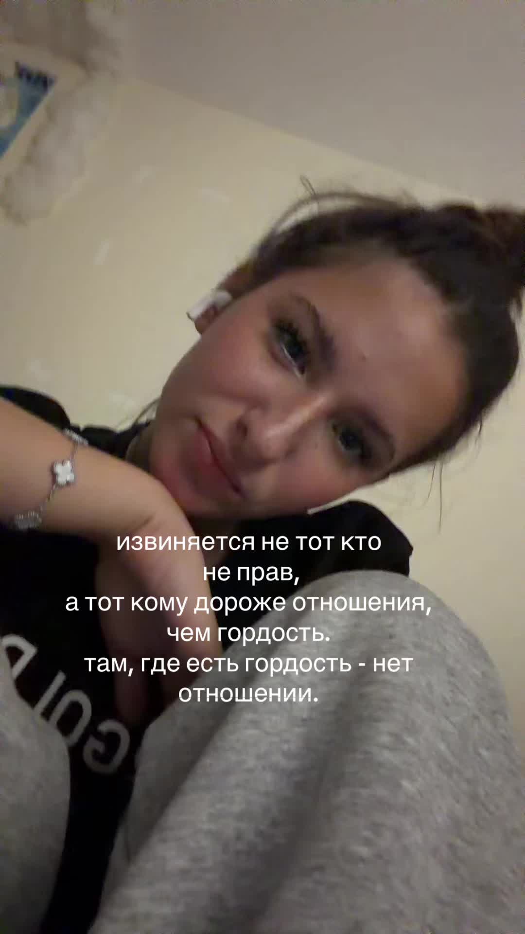 @Тгк: mursyaa