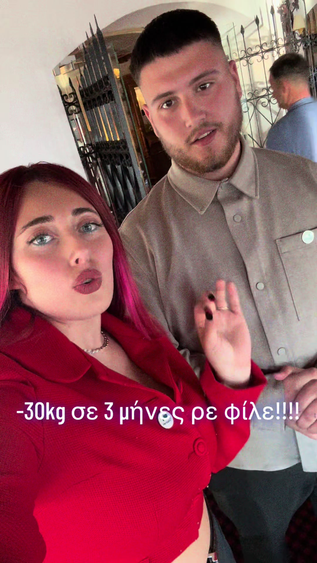 @Anastasia Bountouridou