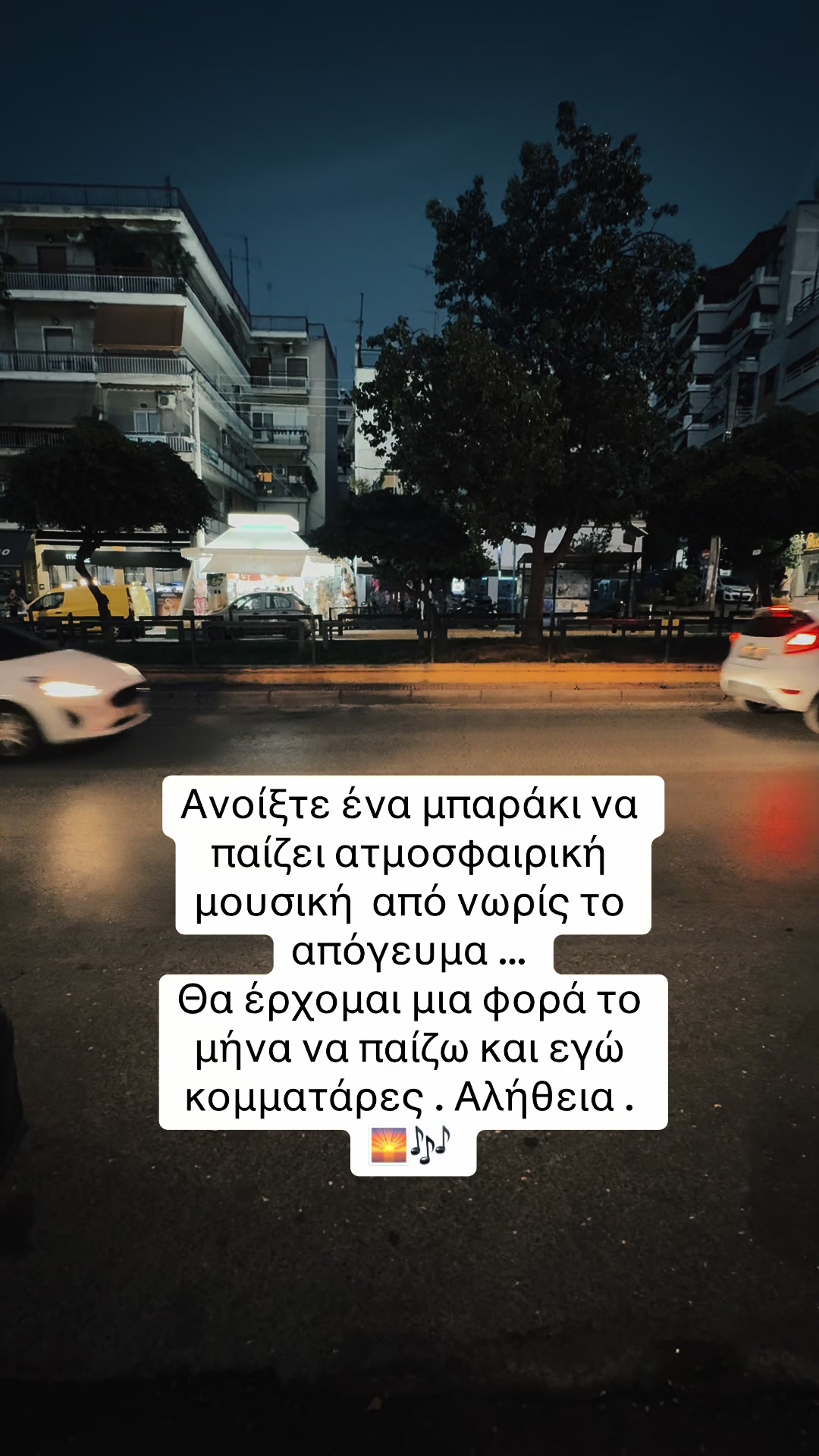 @olga