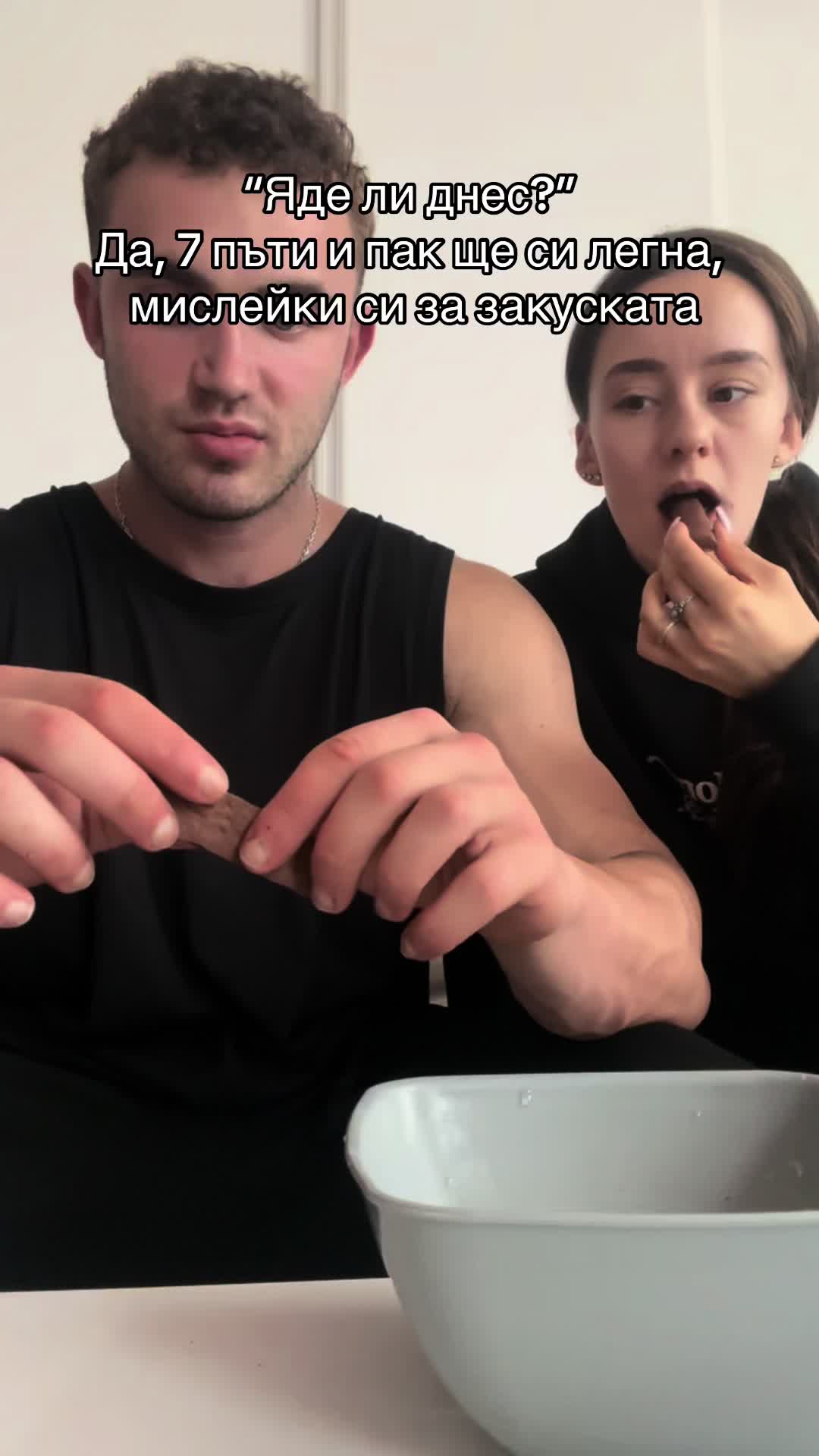 @Emma