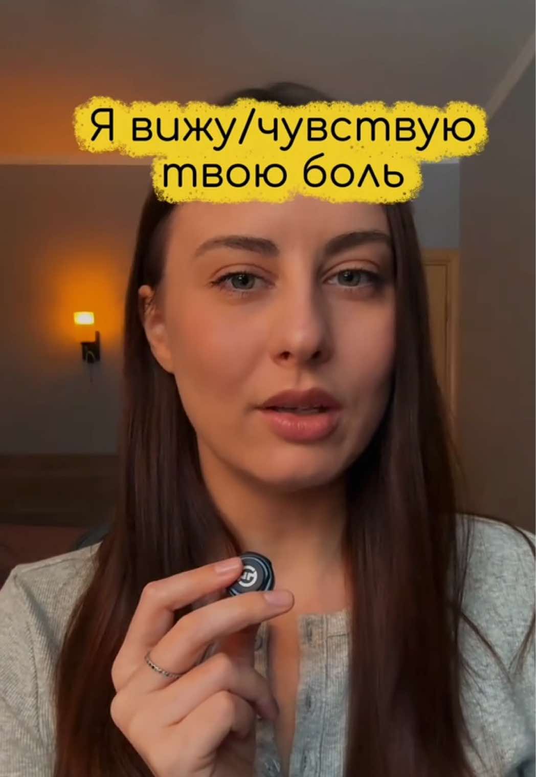 @doctor.murashko