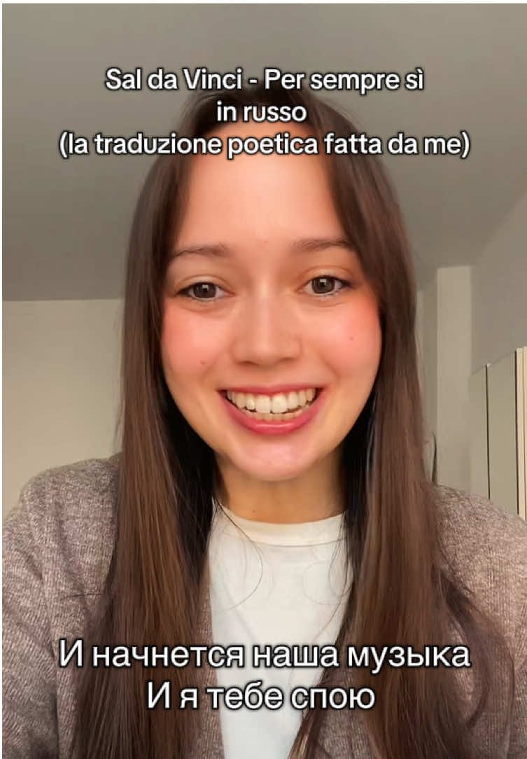 @Principessa