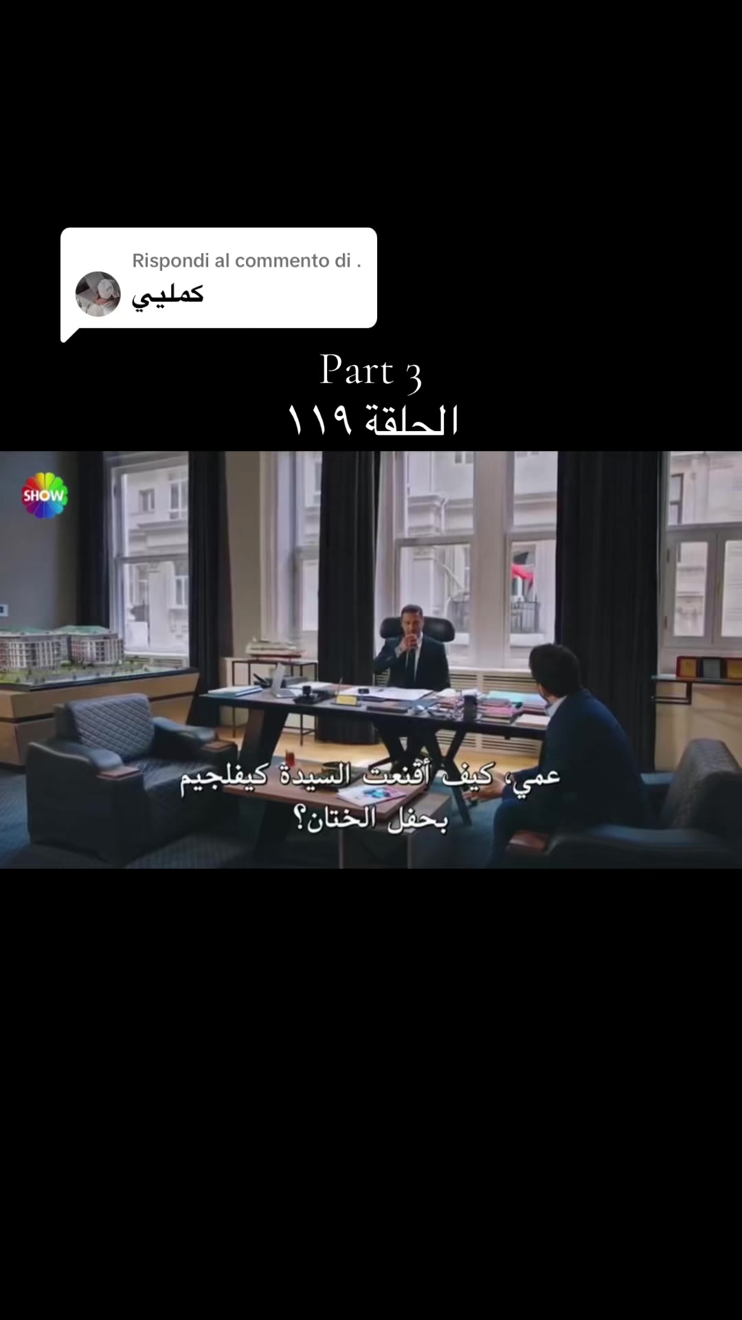@Turkish.film