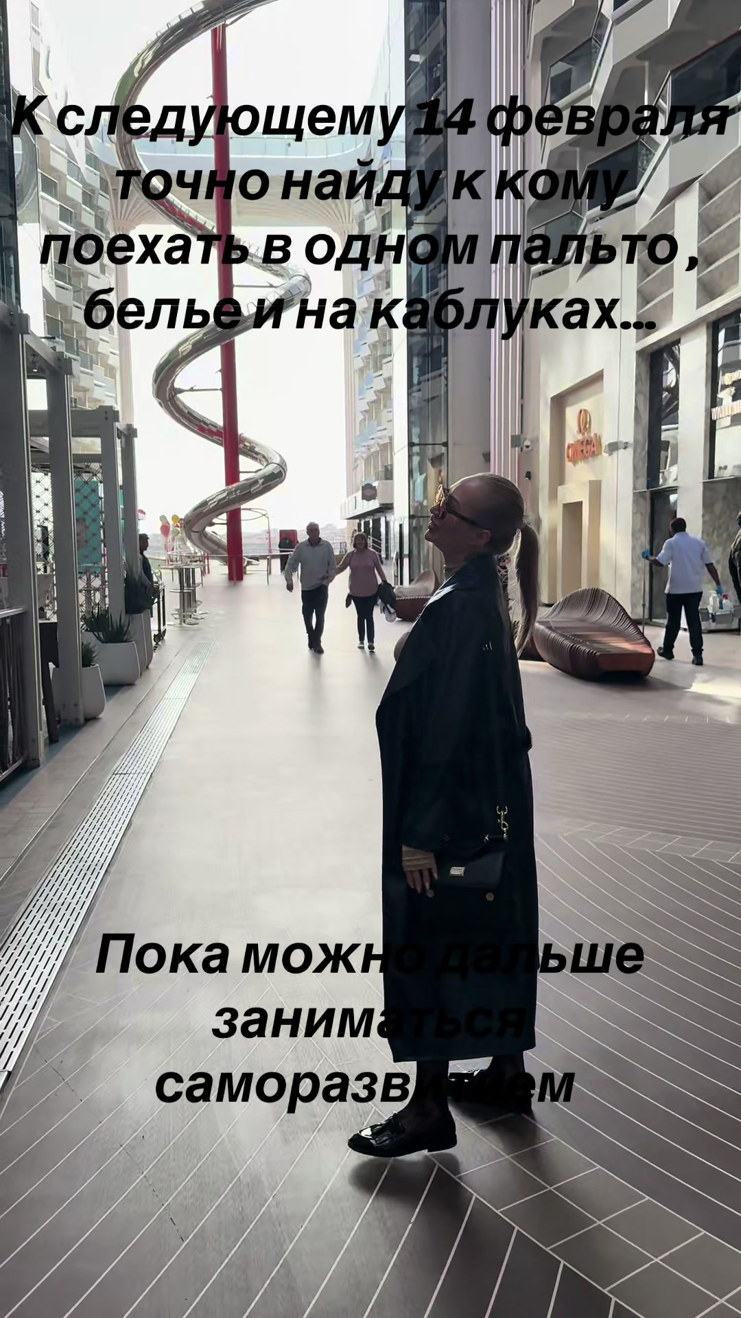 @Irenchik_svit