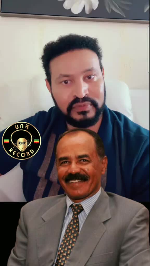 @ሀበሻ📸RECORD