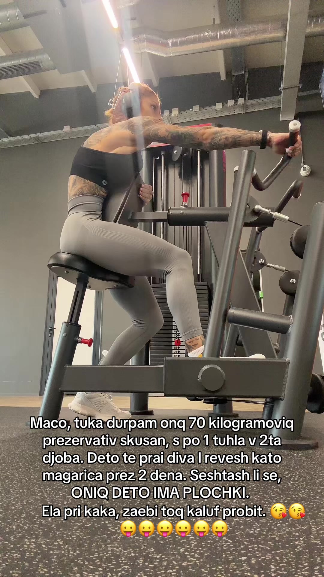 @Irina Toleva