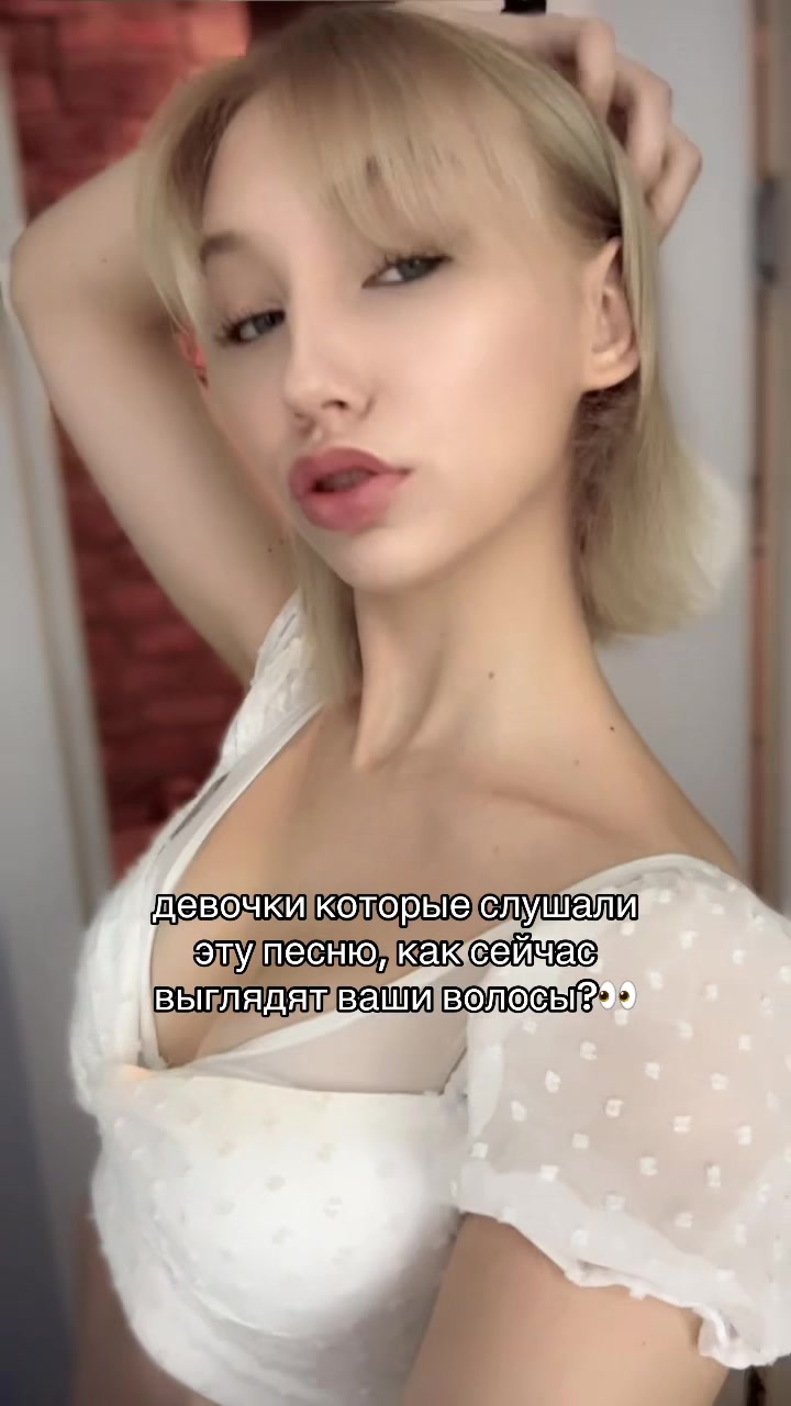 @☠ б𝔢𝔞𝔱𝔭и𝔠𝔞  ☠