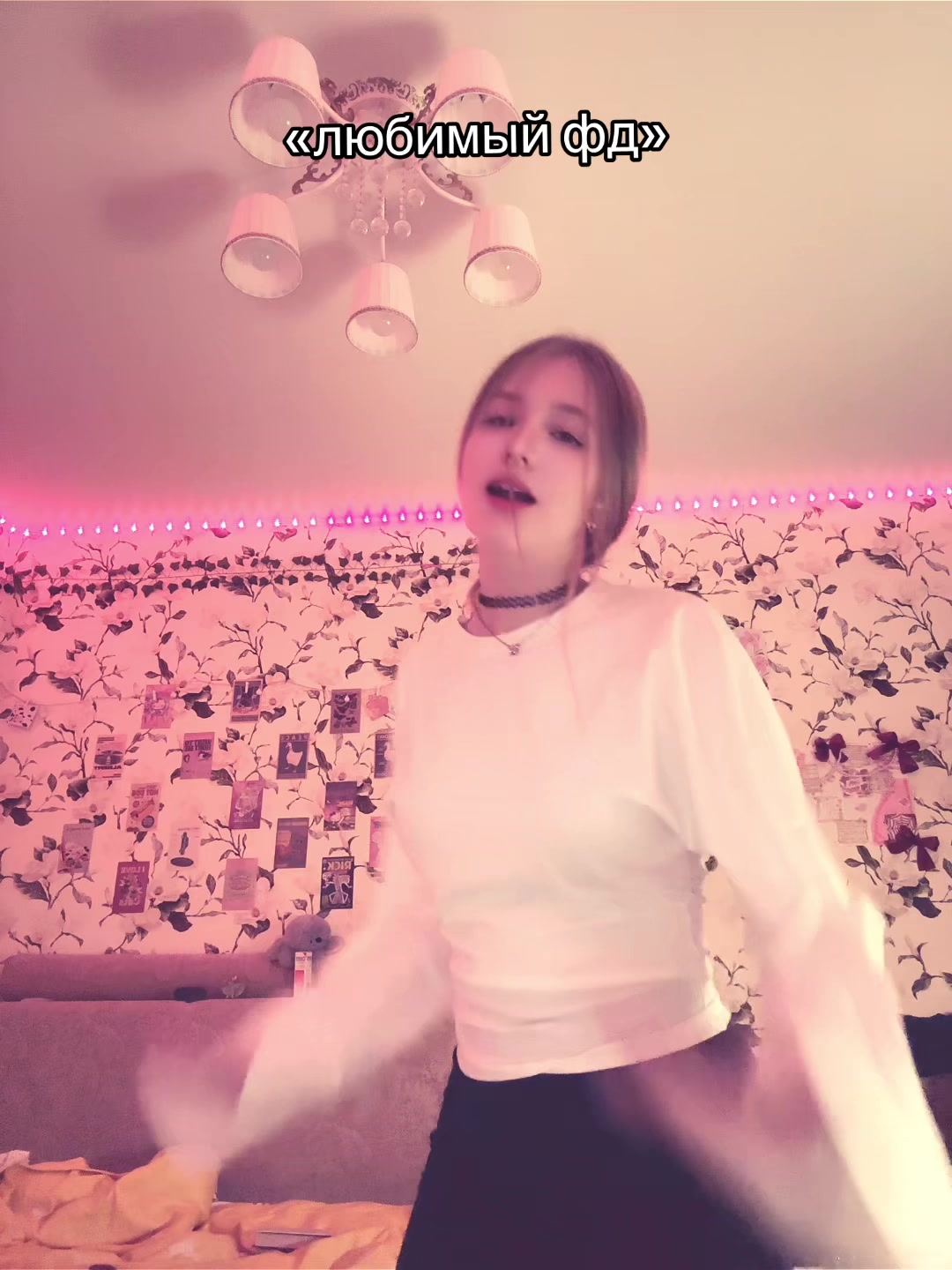 @| катя воу🙆&zwj;♀️ дочка мха