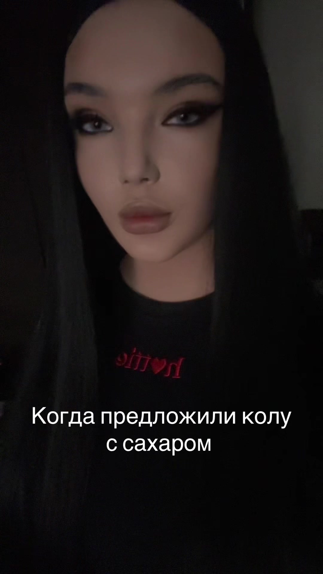 @alinas_0535