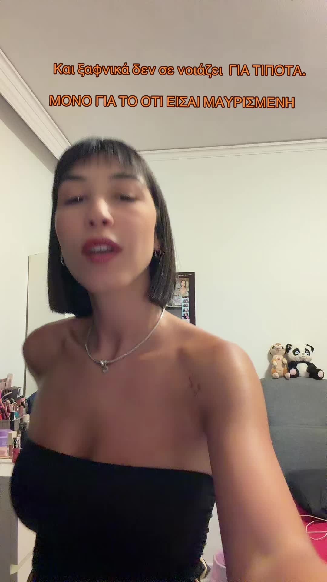 @gerolymouu