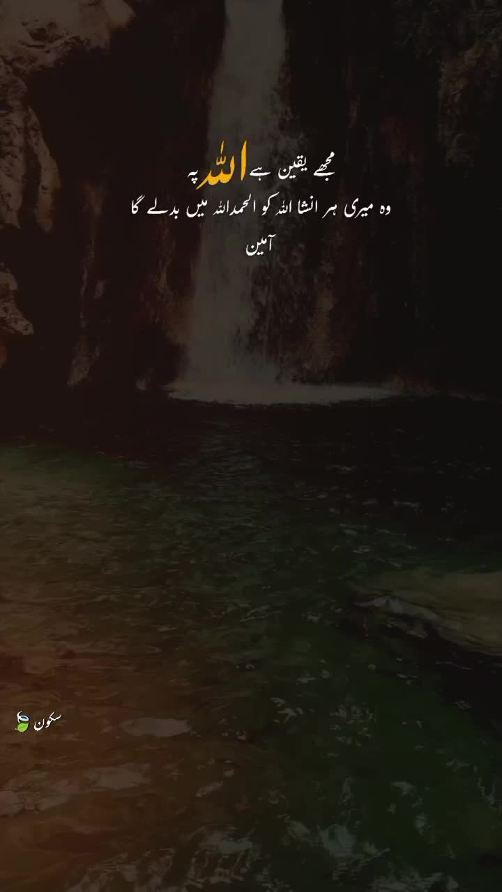 @_🥀💔