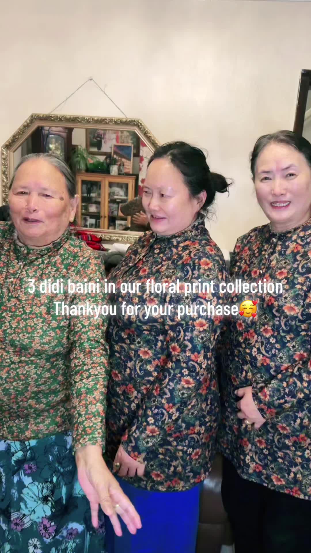 @hana.3767