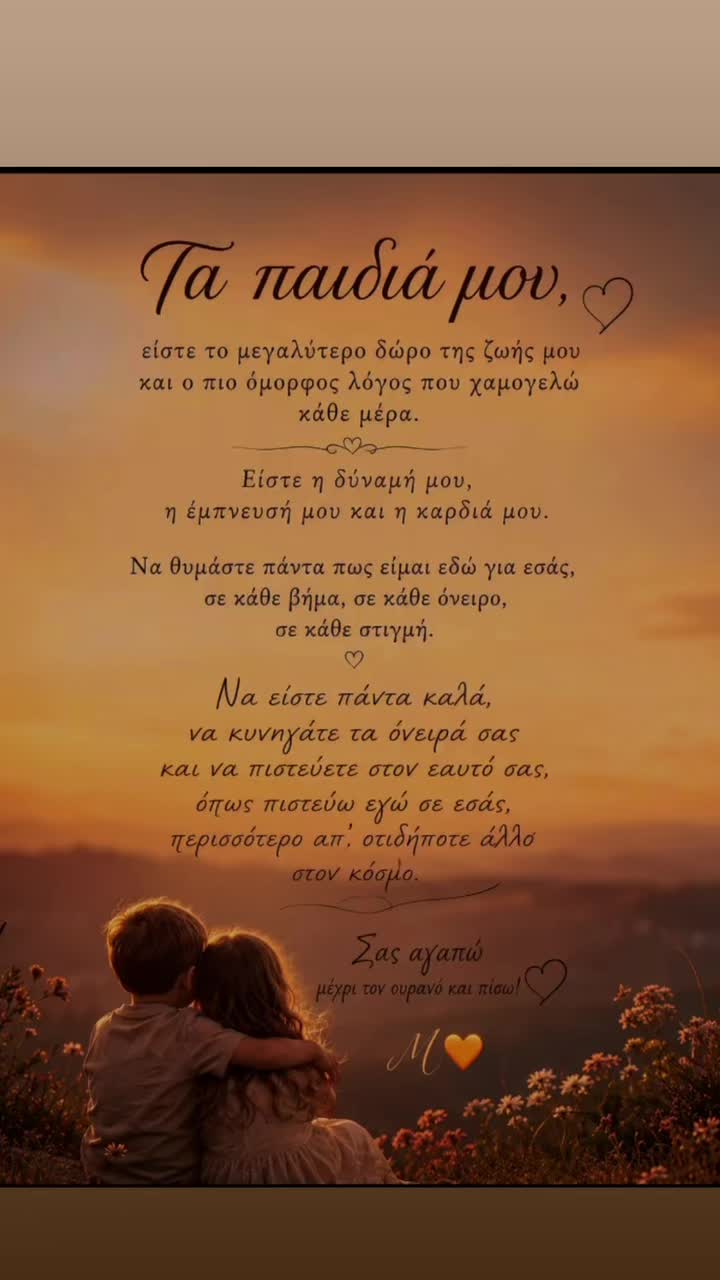 @♡ Marsela♡Z ♡
