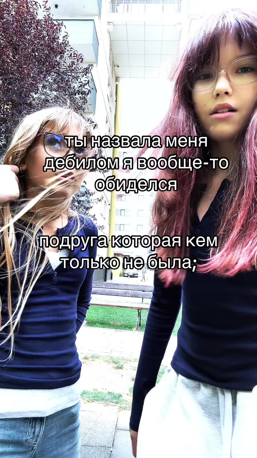 @🧛🏻♀️уляля каллена🧛🏻