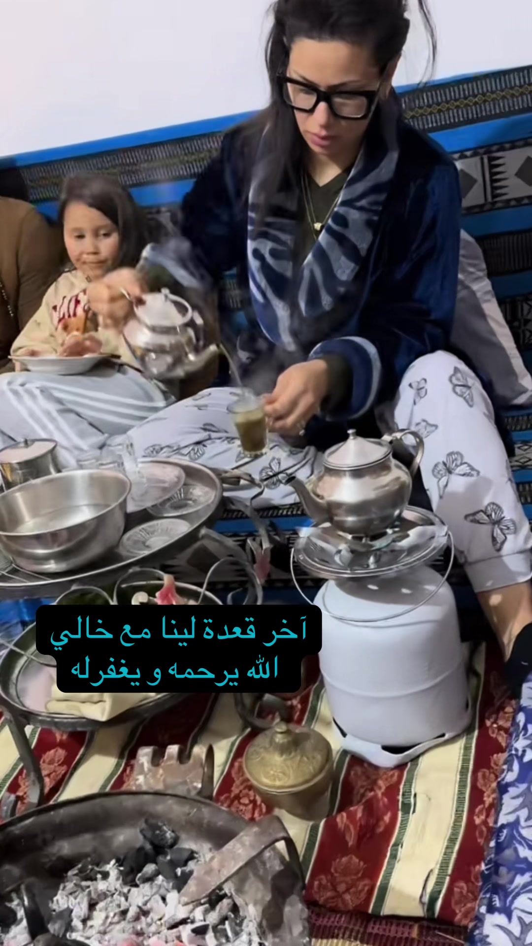 @Hanadi هنادي