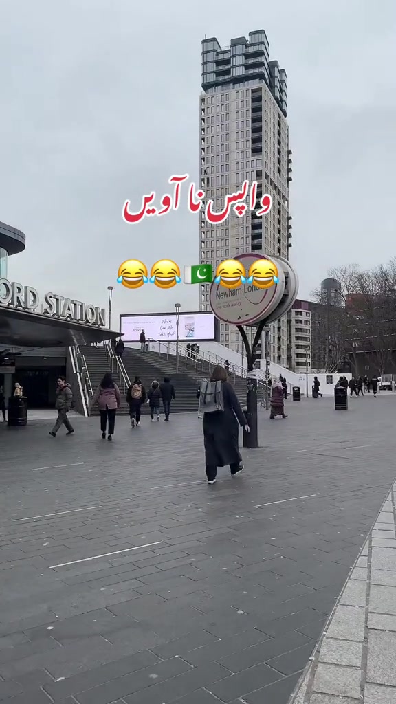 @Mehreen_Ahmed