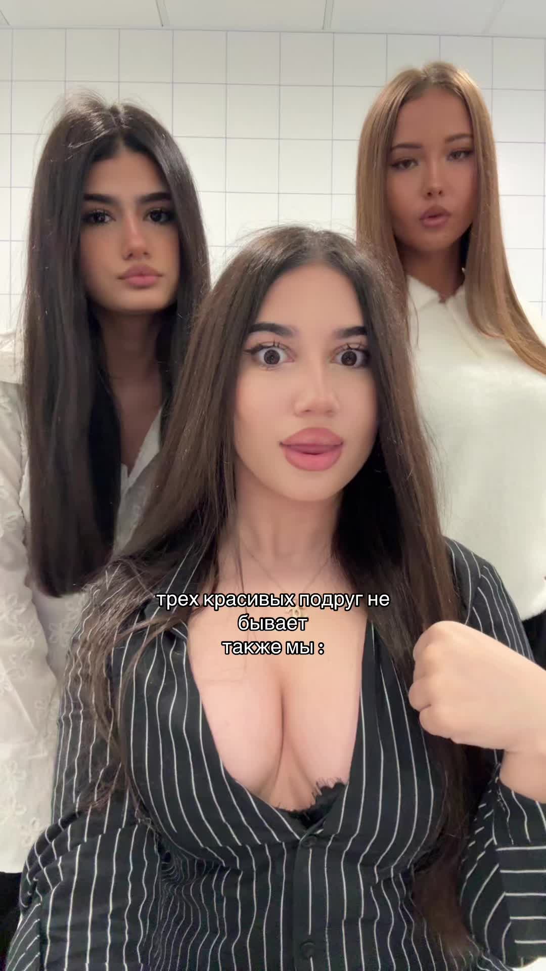 @Алитишка