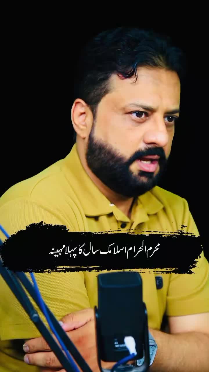 @irfanbukhari