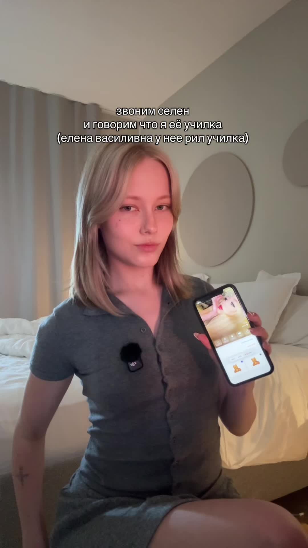 @лавандочка