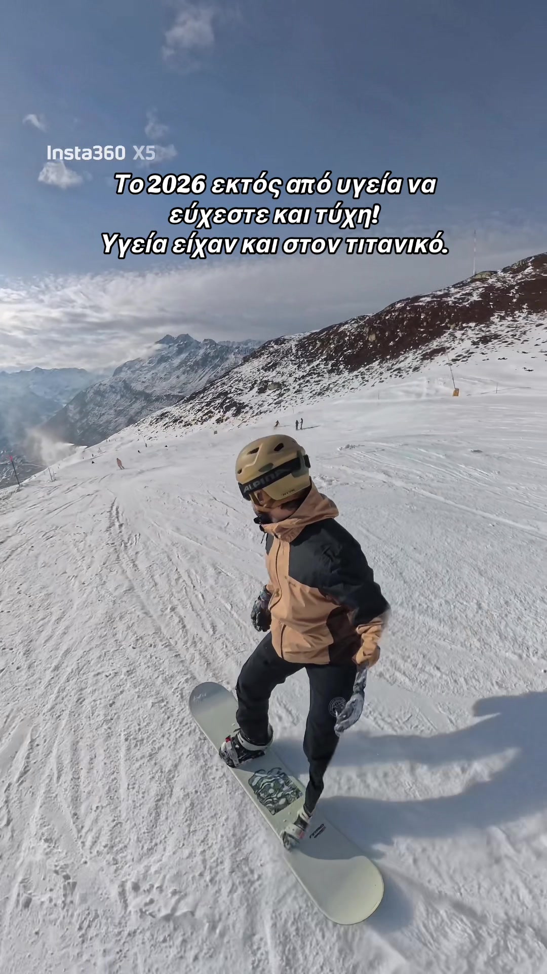 @Αλέξανδρος Κόλας
