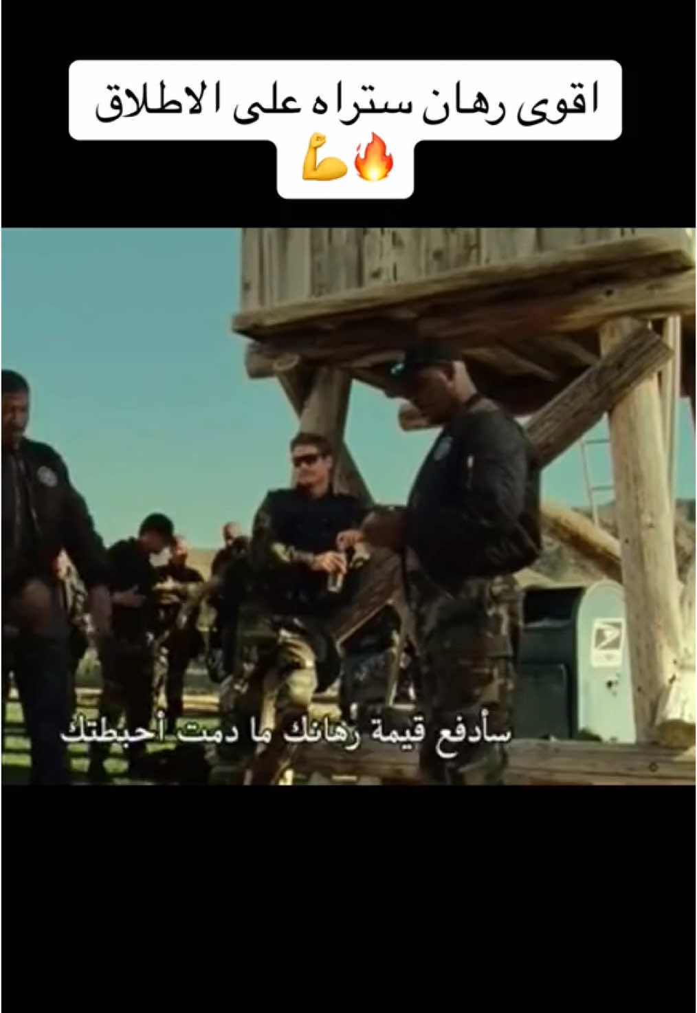 @M A N KING
