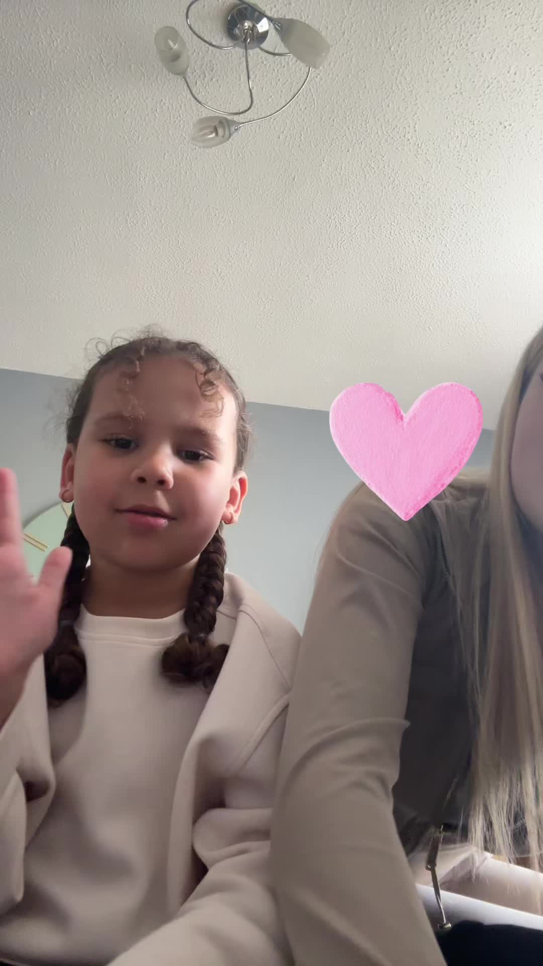 @spam💕