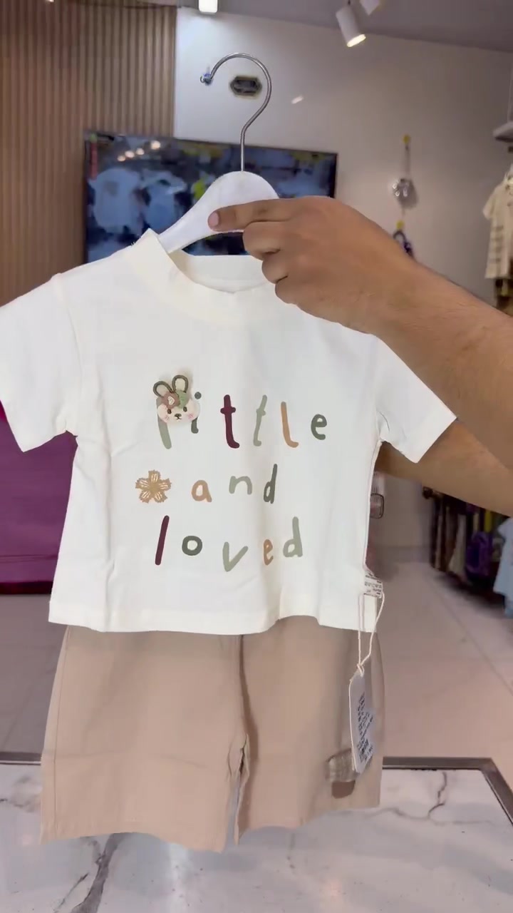 @4 SEASONS KIDS MALL 2