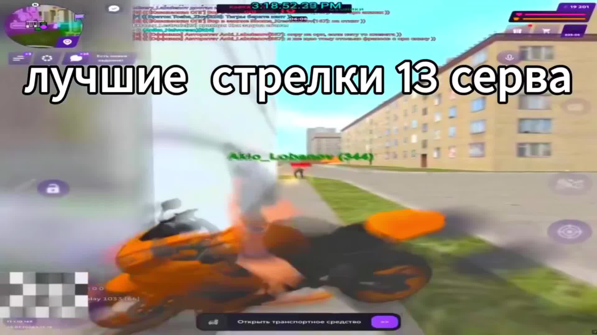 @defomy13