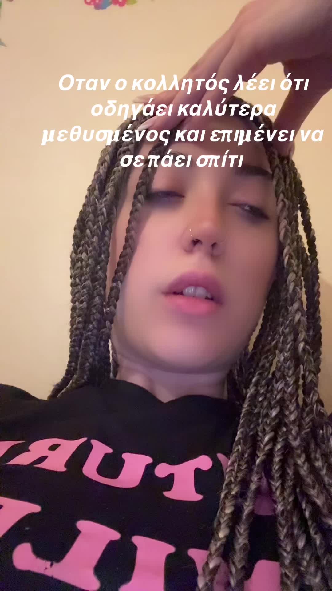 @Amaliak