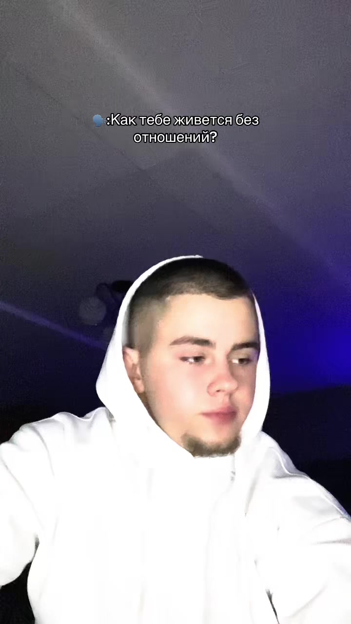 @тгк: nulliikk