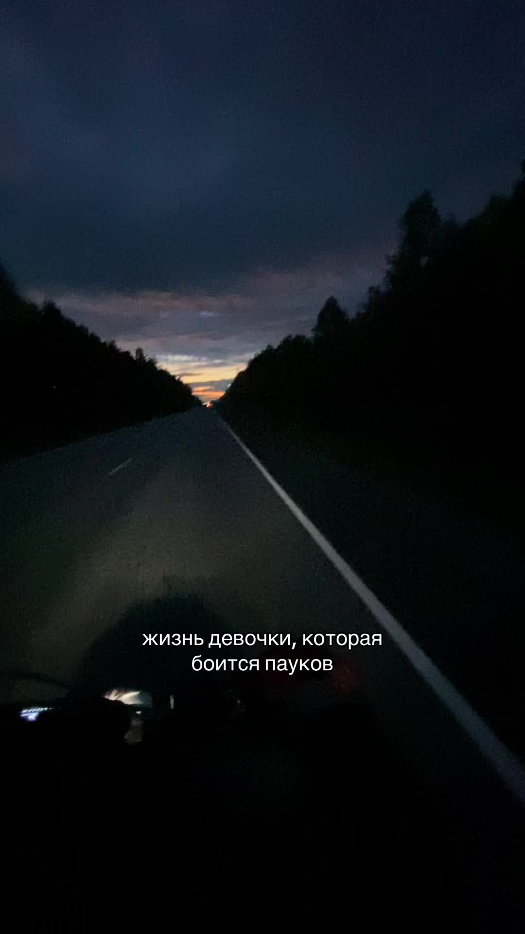 @irishaa_19