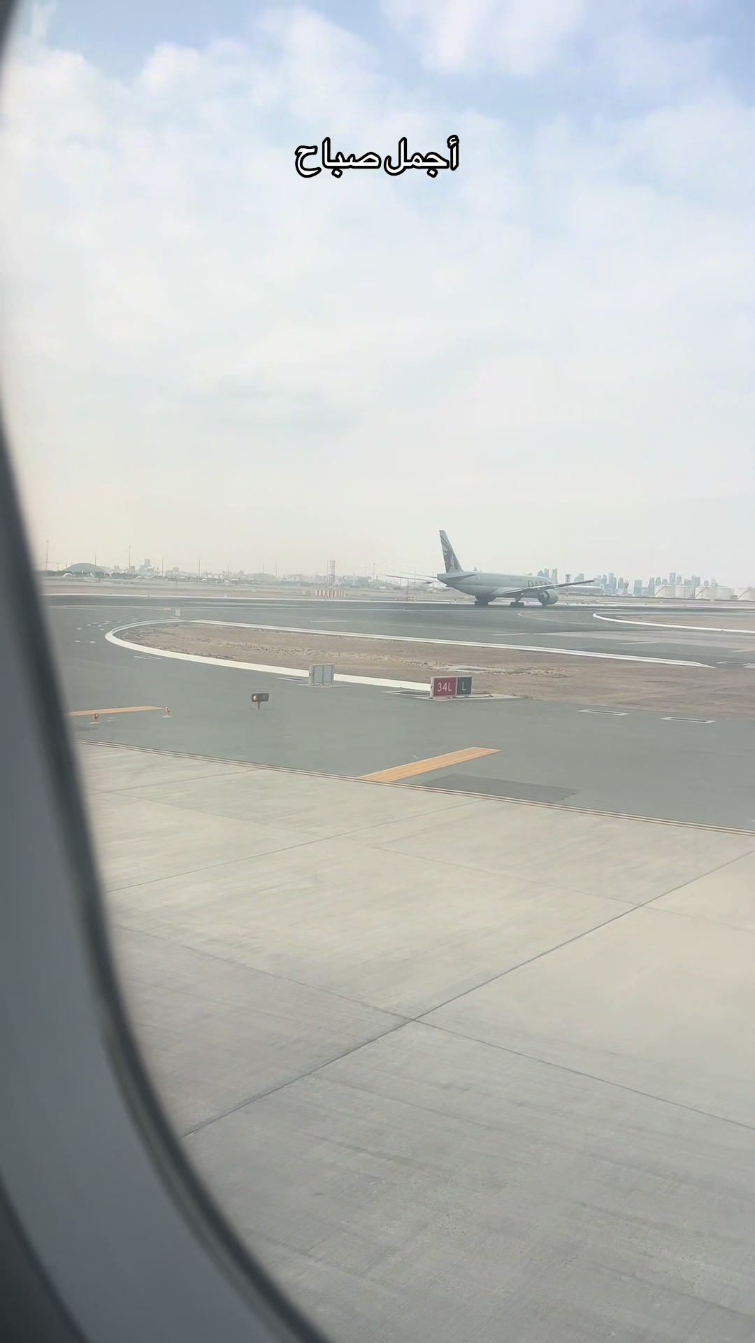 @بعثرة مسافر🇸🇦🇨🇭🇫🇷🇳🇴