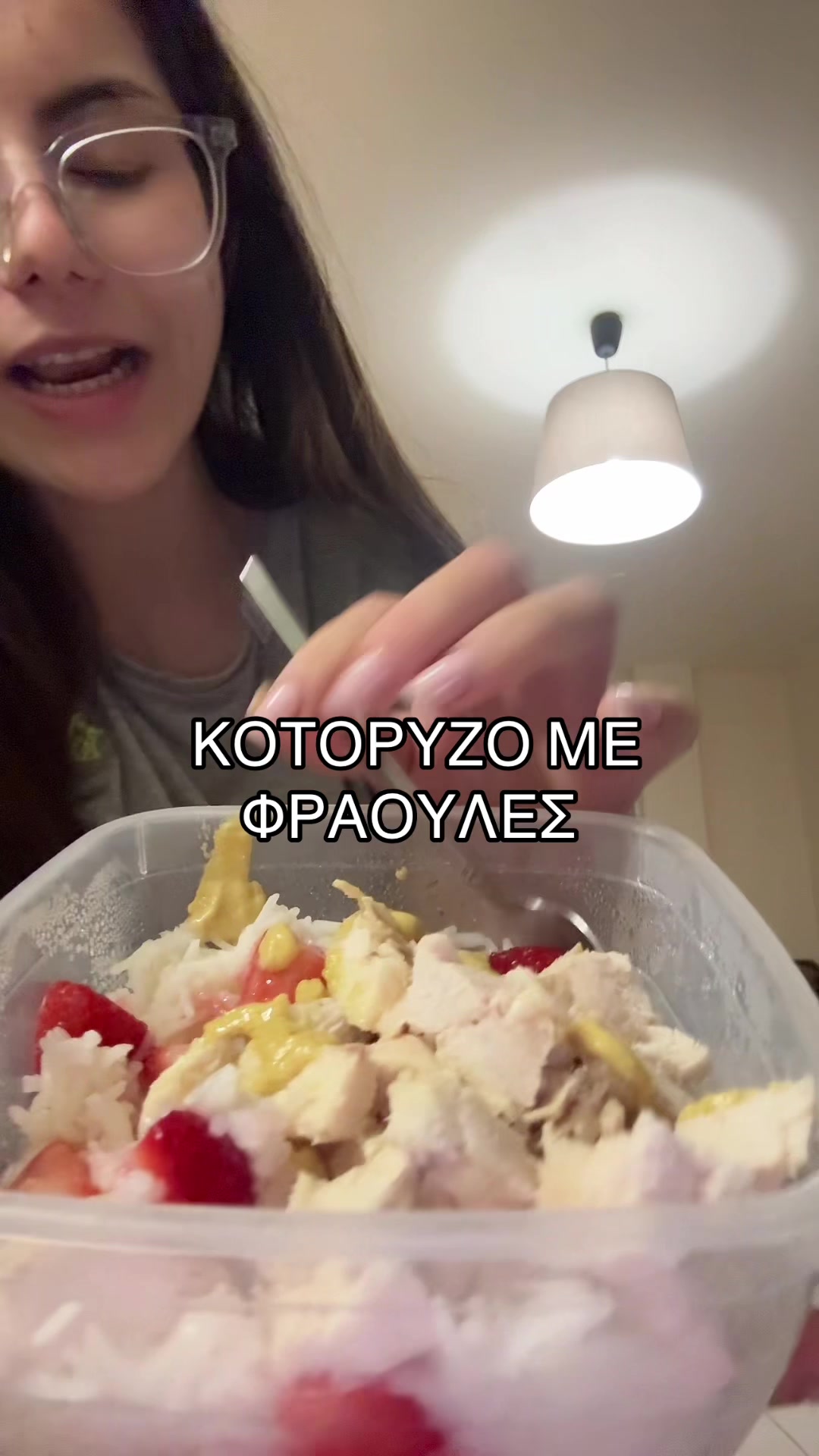 @PINELOPI
